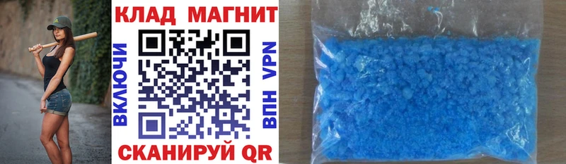 Псилоцибиновые грибы Фурманов