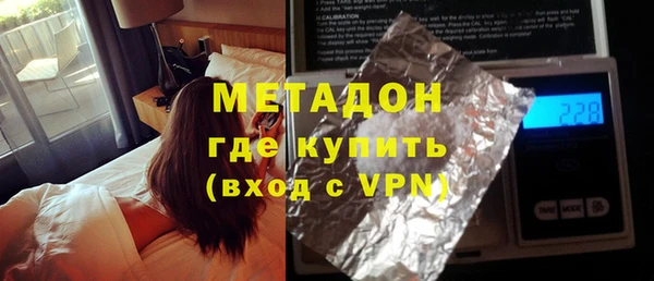 гидропоника Абдулино