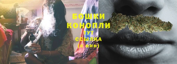 кокаин VHQ Вяземский