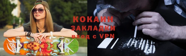 гидропоника Абдулино