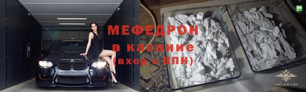 гидропоника Абдулино
