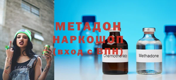 прущий лед Абинск