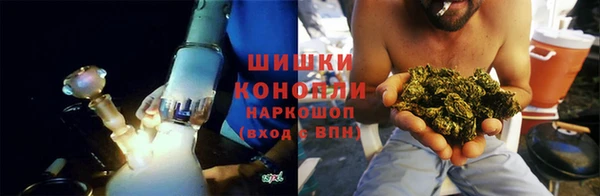 гидропоника Абдулино