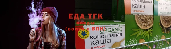 гидропоника Абдулино