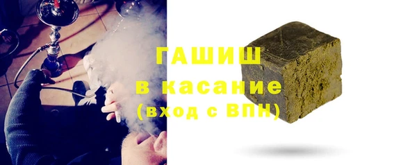 прущий лед Абинск