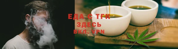 гидропоника Абдулино