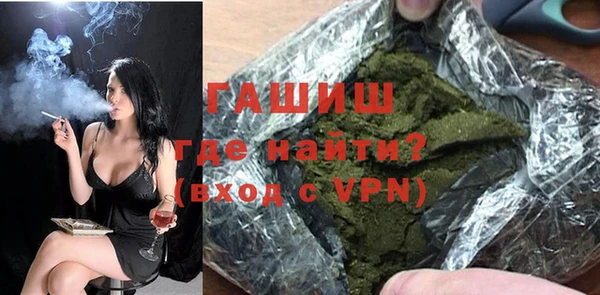 прущий лед Абинск