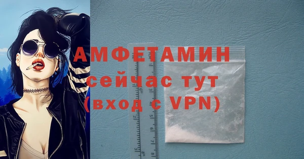 гидропоника Абдулино