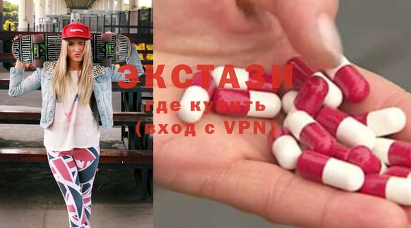 прущий лед Абинск