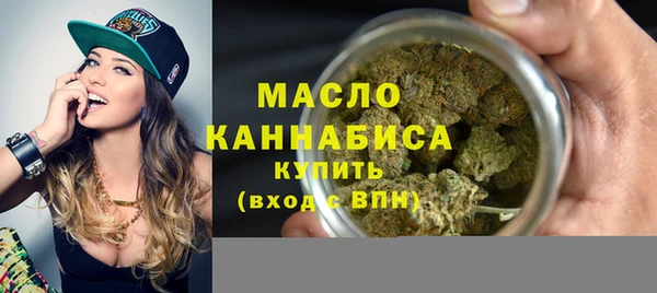 гидропоника Абдулино