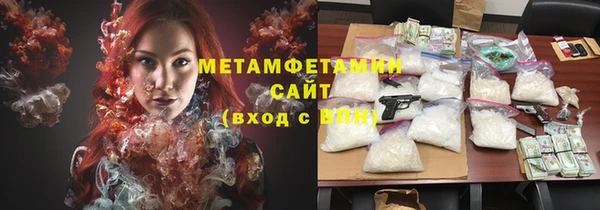 прущий лед Абинск