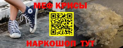 скорость Новодвинск