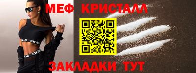 скорость Новодвинск