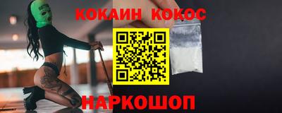скорость Новодвинск