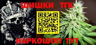 скорость Новодвинск