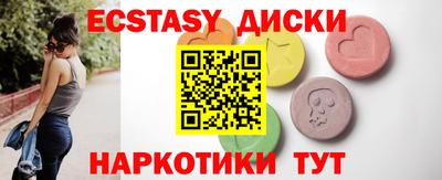 скорость Новодвинск