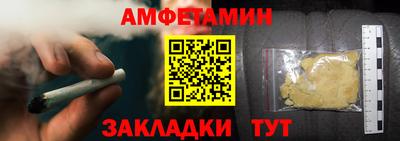 скорость Новодвинск