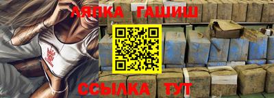 скорость Новодвинск