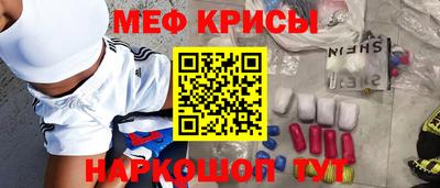 скорость Новодвинск