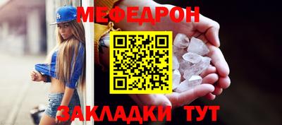 скорость Новодвинск