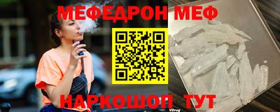 скорость Новодвинск
