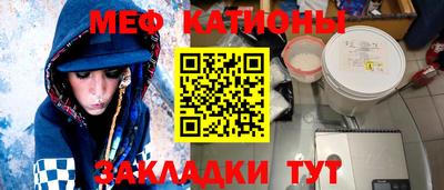скорость Новодвинск