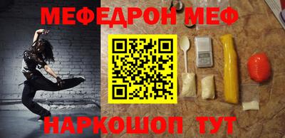 скорость Новодвинск