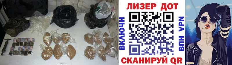 где купить   Фурманов  mega   Лсд 25 экстази ecstasy 