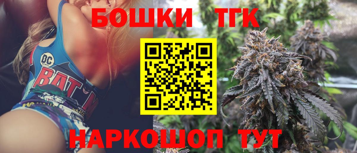 Конопля VHQ Фурманов